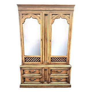 Drexel Esperanto by Jim Peed - Pecan Wood China Cabinet - Made in 1964 - 52" W X 16" D X 78" H For Sale