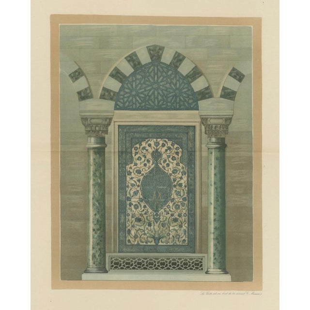 Alexandre M. Raymond, Iznik Tile Panel Print, Tomb of Sultan Selim Ii, 1924, Paper For Sale - Image 4 of 9