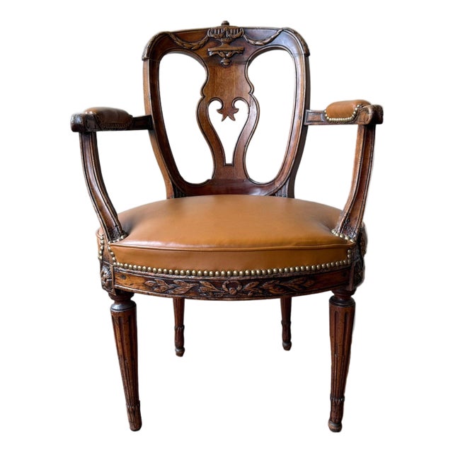 19th Century English Armchair For Sale