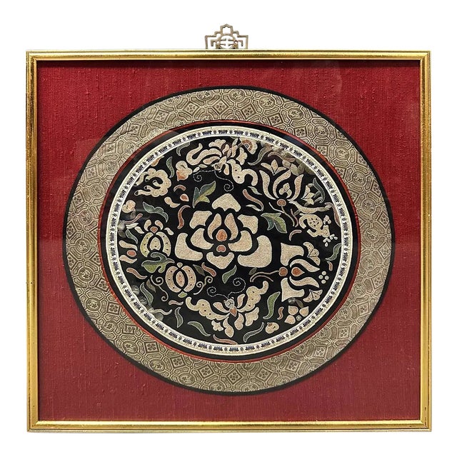 Framed Antique Chinese Qing Dynasty Embroidery 24lp110 For Sale