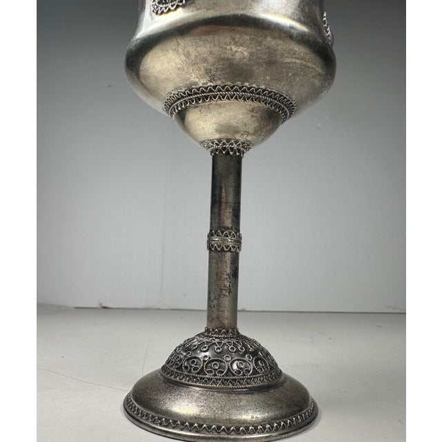 Vintage Israeli Sterling Silver Bezalel-Style Filigree Kiddush Cup by Zadok. For Sale - Image 4 of 12