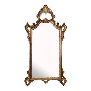 1950s Vintage Gold Florentine Mirror For Sale