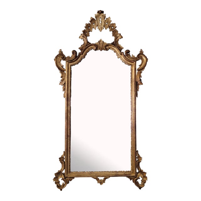 1950s Vintage Gold Florentine Mirror For Sale