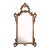 1950s Vintage Gold Florentine Mirror For Sale