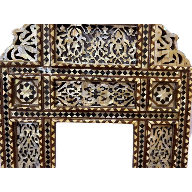 Brown Handmade Mother of Pearl Inlaid Wooden Mirror Frame For Sale - Image 8 of 8