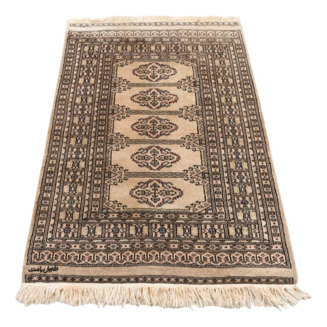 Vintage Pakastani Rug For Sale