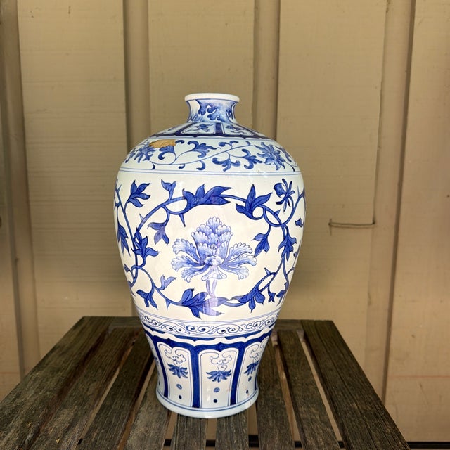 Mid-Century Meiping Blue and White Vase For Sale - Image 4 of 9