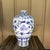 Mid-Century Meiping Blue and White Vase For Sale - Image 4 of 9