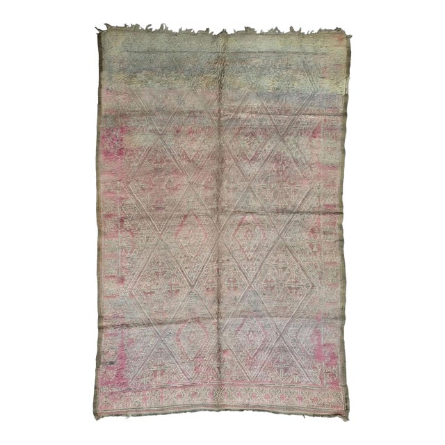 Vintage Pink Moroccan Rug - 9.2 X 6.5 Ft For Sale