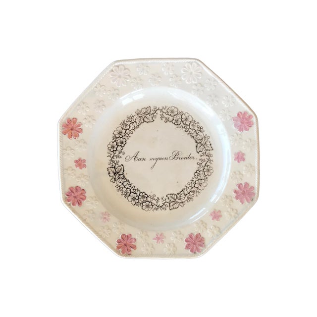 Mid 19th Century 19th Century Dutch Octagonal Child's Plates - Set of 4 For Sale - Image 5 of 8