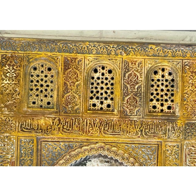 The Alhambra in Polychrome Plaster by Rafael Rus, 1920 For Sale - Image 3 of 9