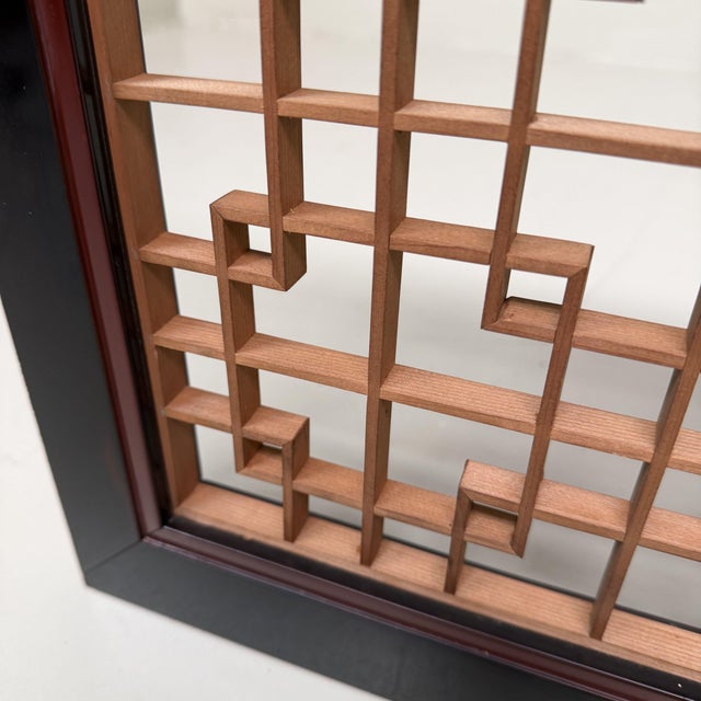 Japanese Ranma with Kumiko Lattice Serene Wall Panel, 1950s For Sale - Image 13 of 14
