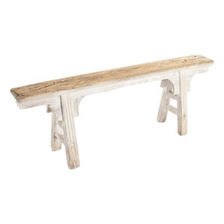 Story White Thick Plank Seat Bench For Sale