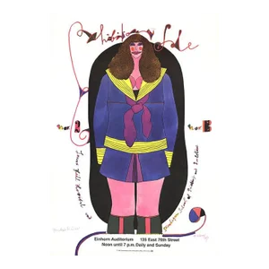 1967 Richard Lindner 'Skowhegan School' Multicolor Offset Lithograph