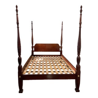 Vintage Thomasville Mahogany Collection Queen Size Rice-Post Bed For Sale