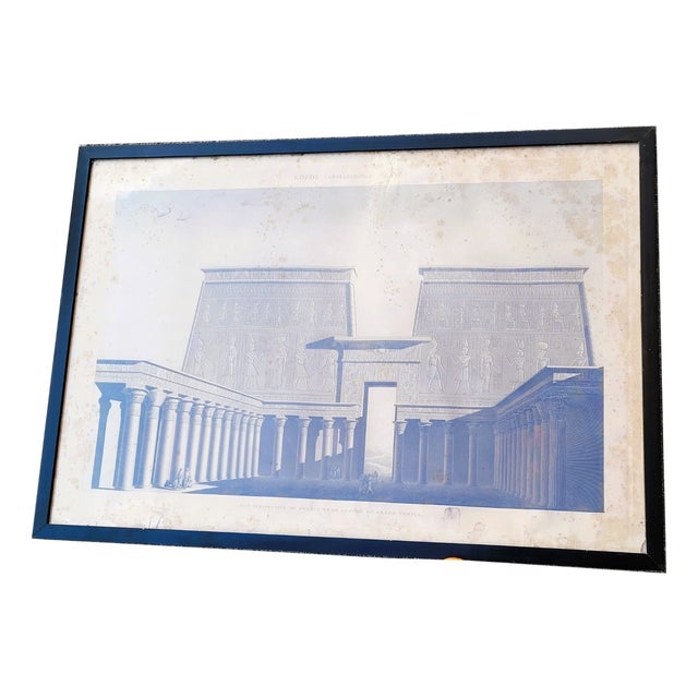 19th Century Temple of Edfu with Framed Engraving For Sale
