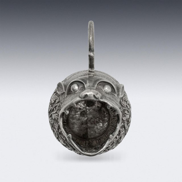 Antique Indian Kutch Silver Zoomorphic Cream Jug, 1880s For Sale - Image 4 of 7
