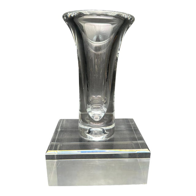 Circa 1950's Mid-Century Modern Art Verrier French Vase For Sale