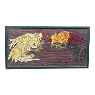 Dirty Pete's Cock Fight Sign - Cadillac, MI (See Reverse Side) For Sale