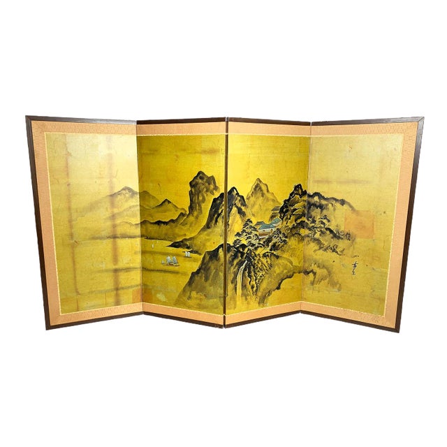 Vintage Large Mid Century Authentic Hand Painted and Signed 4 Panel Framed Japanese Mountainous Landscape Byōbu Artwork For Sale