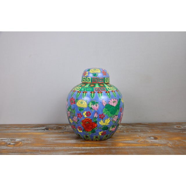 Gorgeous Vintage Ceramic Ginger Jars With Floral Motifs For Sale - Image 12 of 12