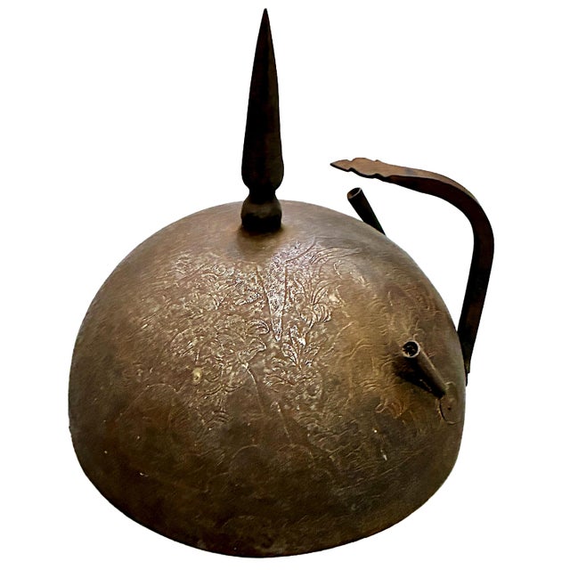 Persian Antique Indo-Persian Kulah Khud Helmet With Engraved Motifs For Sale - Image 3 of 6