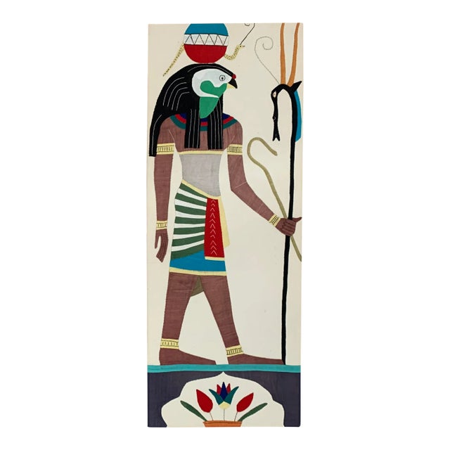 Vintage Modern Cotton Appliqued Egyptian Panel For Sale