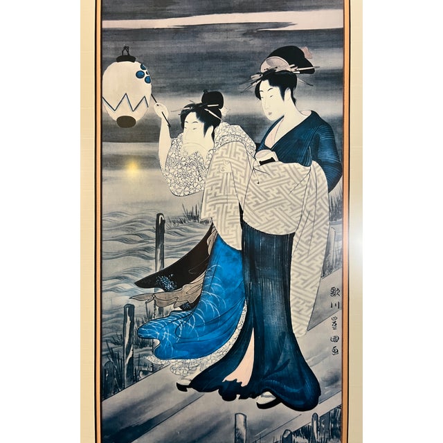 Vintage museum reproduction of "Geisha and Maid" after renowned Japanese ukiyo-e artist Utagawa Toyokuni I (1769-1825)....