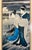 Vintage museum reproduction of "Geisha and Maid" after renowned Japanese ukiyo-e artist Utagawa Toyokuni I (1769-1825)....
