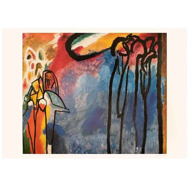 1990s 1990 After Wassily Kandisnsky "Improvisation 19", First Edition Abstract Poster For Sale - Image 5 of 6