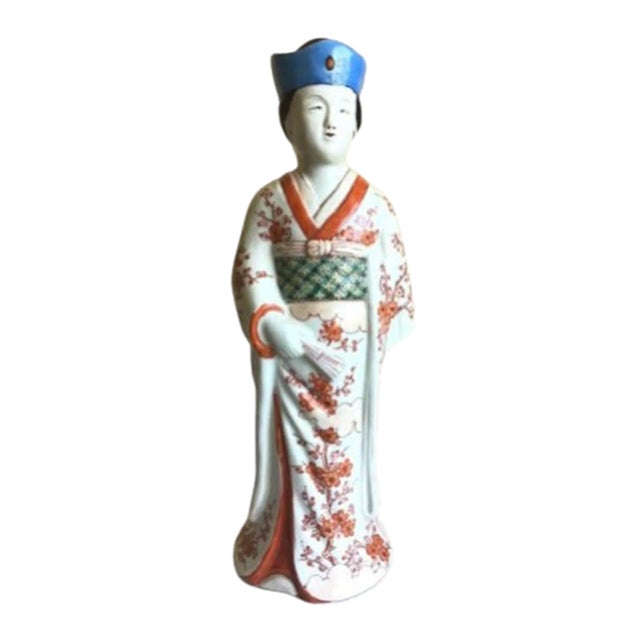 Vintage Asian Female Emperess Handcrafted Hand Painted Porcelain Figurine For Sale