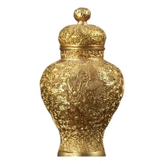 Early 20th Century Ornate Chinese Gilt Bronze High-Relief Dragon Covered Ginger Jar, "Qianlong" Mark For Sale