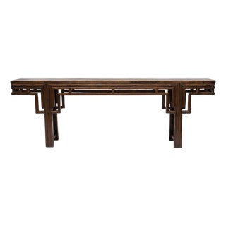 Chinese Monumental Peach Patch Console Table, C. 1750 For Sale