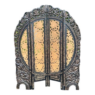 Mid Century Arched 4 Panel Carved Room Screen For Sale