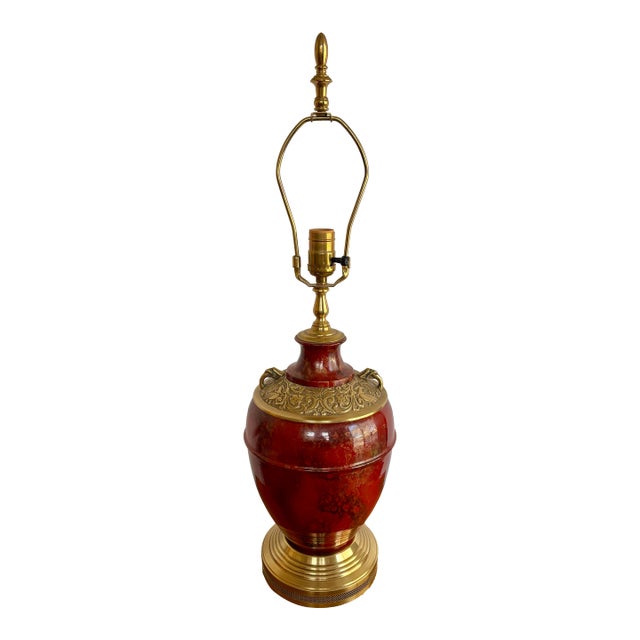 Vintage Oxblood Red Brass Relief Lamp For Sale