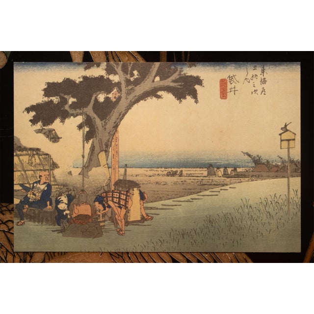 Japanese 1960 After Hiroshige "The 53 Stations of Tokaido Road: 27th Station" French Ukiyo-E Print For Sale - Image 3 of 10