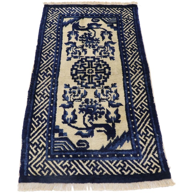 Chinoiserie Antique Silk Chinese Peking Rug - 02'01 X 04'00 For Sale - Image 3 of 9