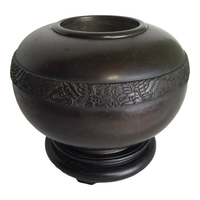 1940s Bronze Vessel With Floral Details and Wooden Base For Sale