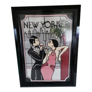 Vintage 1970s New Yorker Art Decor Cover Framed Needlepoint For Sale