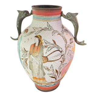 Late 20th Century Museum Reproduction of Greek Vase For Sale