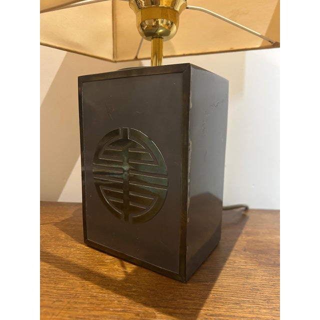 1970s Vintage Steel and Brass Lamp, 1970 For Sale - Image 5 of 15