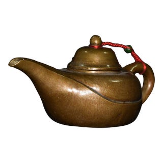 Vintage Brass Teapot — Elegant Simplified Form With Long Spout, Scholar's Water Dropper / Ewer For Sale
