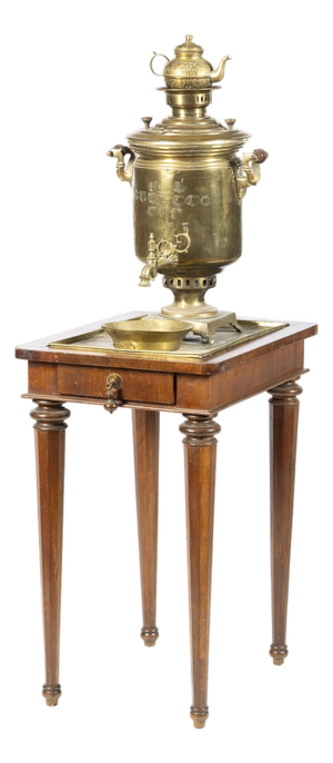 Somavar with Tray and Bowl and Table, Set of 3