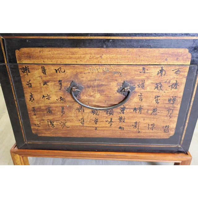 Early 20th Century Chinese Yangjiang Lacquered Leather Trunk Chest With Calligraphy For Sale - Image 11 of 15