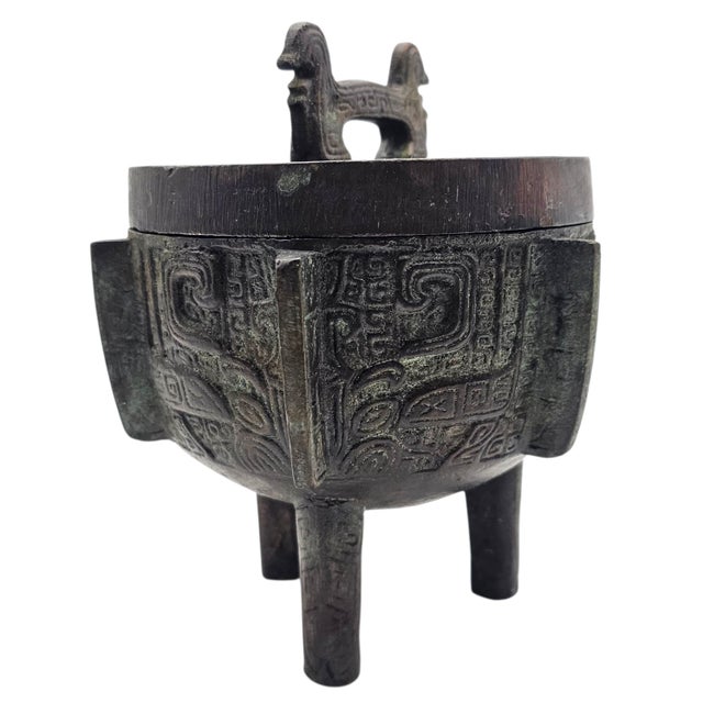 Vintage Chinese Archaistic Brass Ding-Form Tripod Incense Burner With Lid (6.5") For Sale - Image 4 of 15
