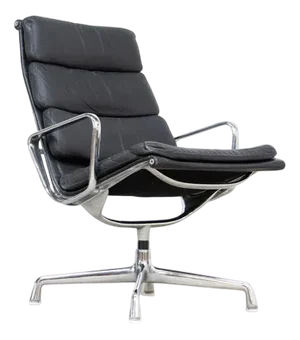 EA 216 Armchair by Charles and Ray Eames for Herman Miller
