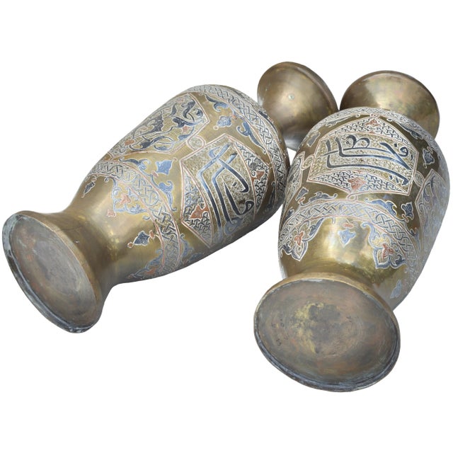 Early 20th Century Hand-Engraved Calligraphy-Inlaid Brass Vases - Set of 2 For Sale In New York - Image 6 of 9