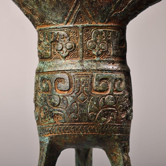 Bronze Jue Ritual Wine Vessel - 9.8" Tall For Sale In Los Angeles - Image 6 of 10