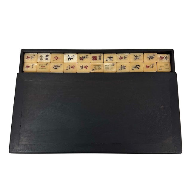 Mid-20th Century Vintage Chinese Mah-Jong Game Set For Sale - Image 9 of 10