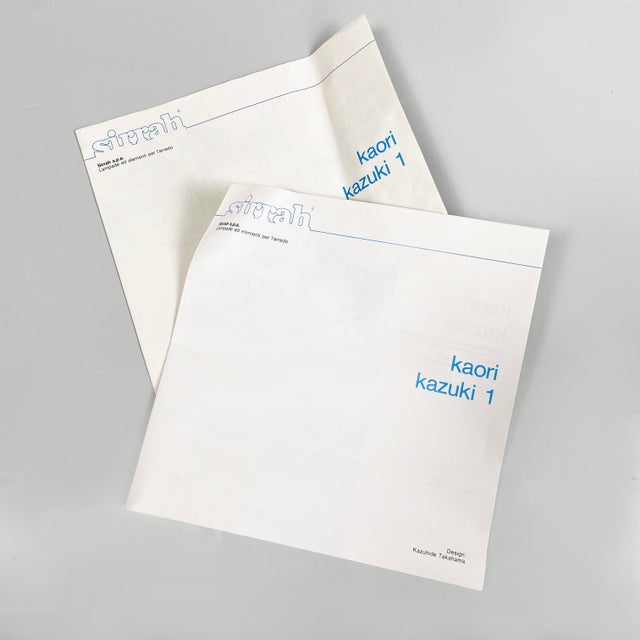 Modern Italian White Table Lamps Kaori 1 by Kazuhide Takahama for Sirrah, 1970s, Set of 2 For Sale - Image 14 of 16